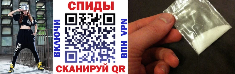 АМФ Розовый Ворсма