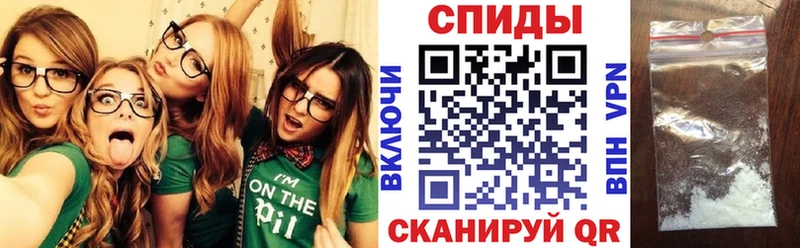 Купить где  Ворсма  Amphetamine Розовый 
