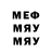 МЕТАДОН мёд Hunter Barker