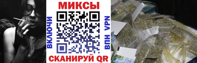 Купить  Ворсма  БУТИРАТ BDO 33% 
