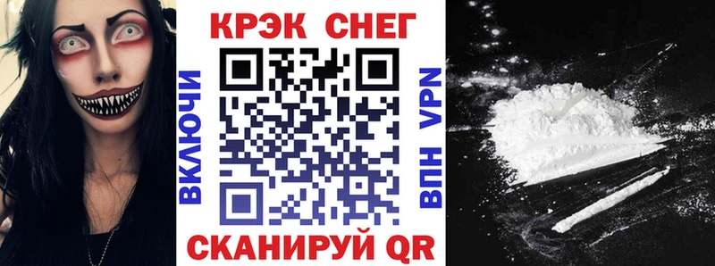 КОКАИН Columbia  Купить где  Ворсма 