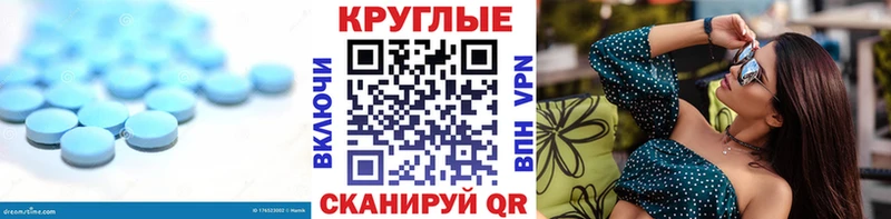Купить закладки  Ворсма  Ecstasy Punisher 