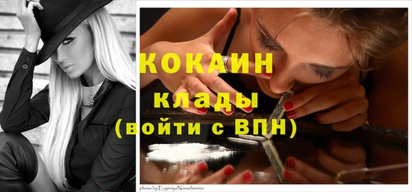 а пвп мука Кинешма