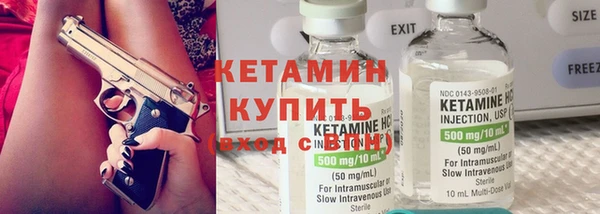 хмурый Киренск