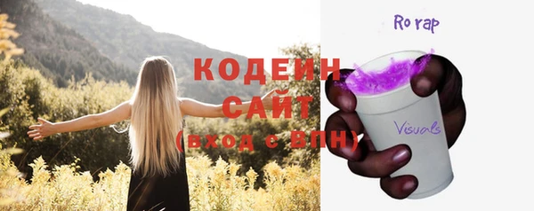 а пвп мука Кинешма
