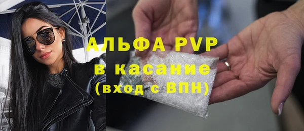 марки nbome Киреевск
