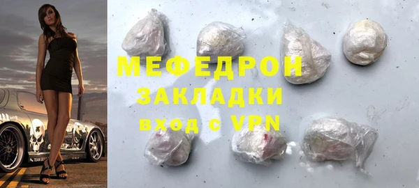 марки nbome Киреевск