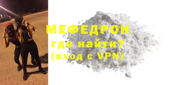 марки nbome Киреевск