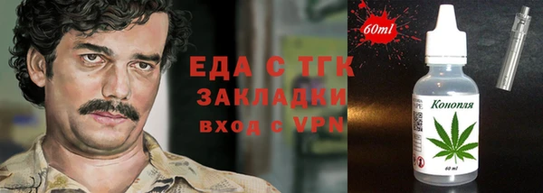 марки nbome Киреевск