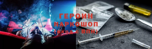 хмурый Киренск