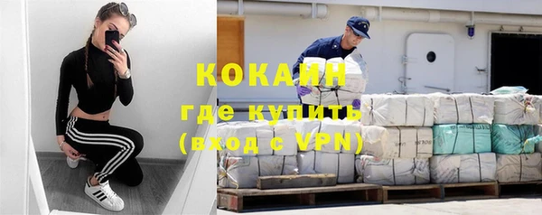 марки nbome Киреевск