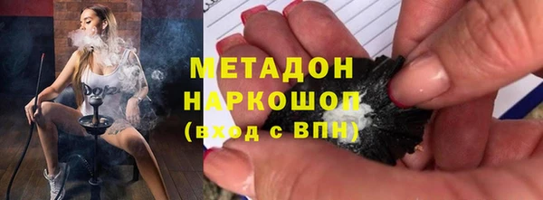 марки nbome Киреевск