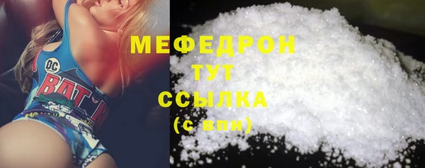 хмурый Киренск