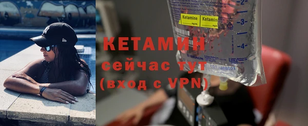 марки nbome Киреевск