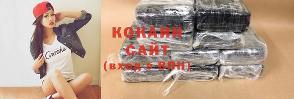 а пвп мука Кинешма