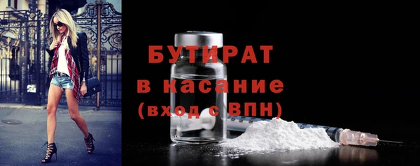 а пвп мука Кинешма