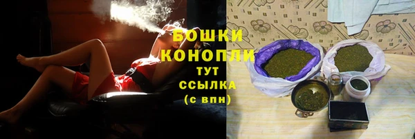 а пвп мука Кинешма
