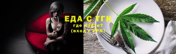 хмурый Киренск