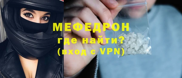 марки nbome Киреевск
