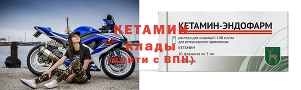 хмурый Киренск