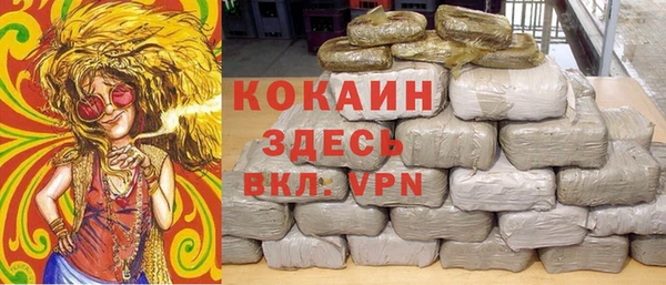 марки nbome Киреевск