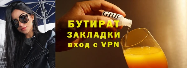 марки nbome Киреевск
