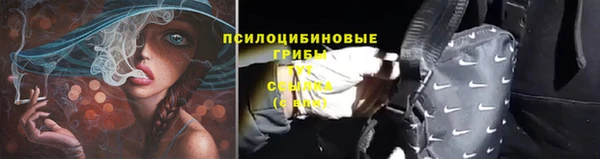 марки nbome Киреевск