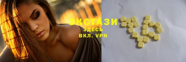 марки nbome Киреевск