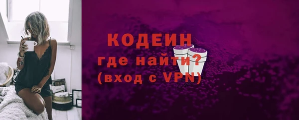 хмурый Киренск