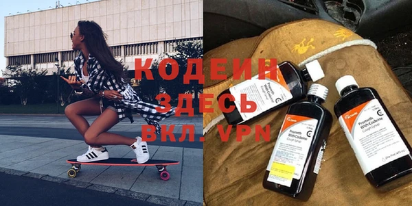 а пвп мука Кинешма
