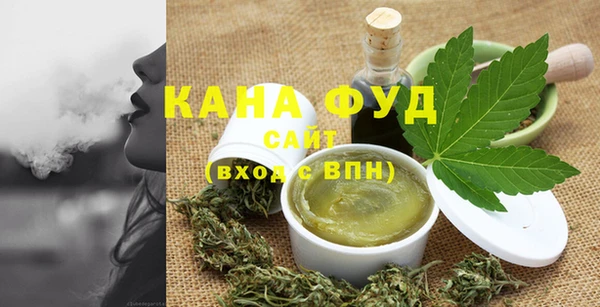 марки nbome Киреевск