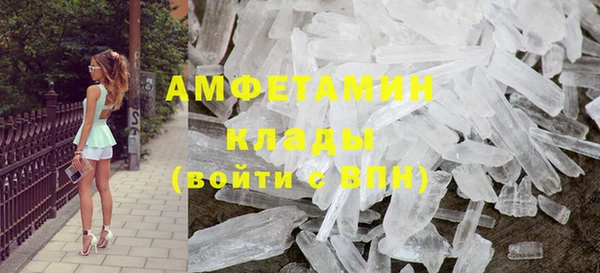 а пвп мука Кинешма