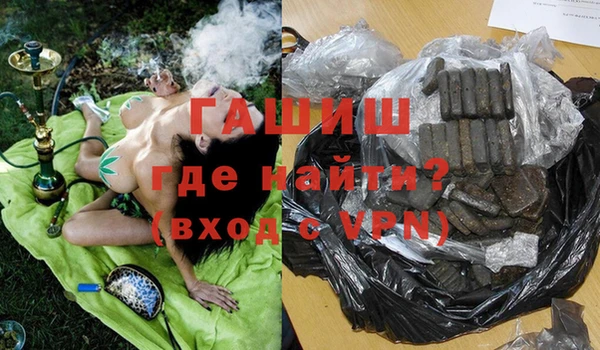 марки nbome Киреевск