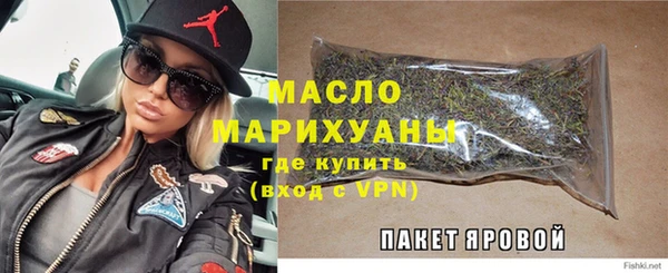 хмурый Киренск