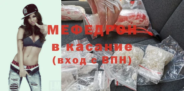 а пвп мука Кинешма