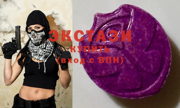 марки nbome Киреевск