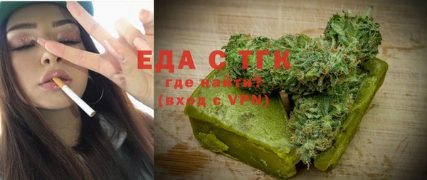 а пвп мука Кинешма