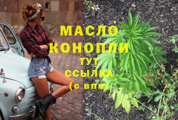 хмурый Киренск