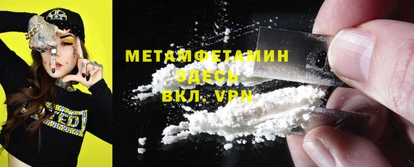 марки nbome Киреевск