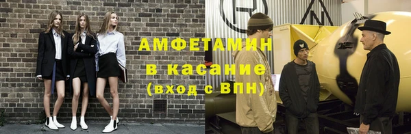 хмурый Киренск