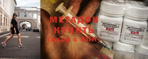 марки nbome Киреевск