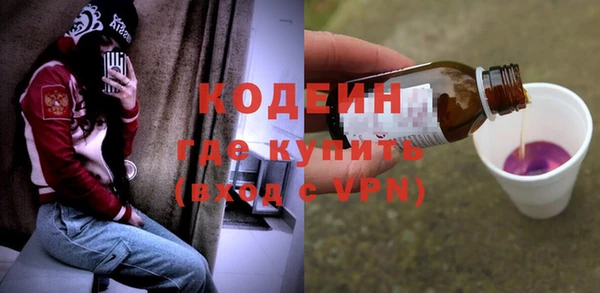 а пвп мука Кинешма