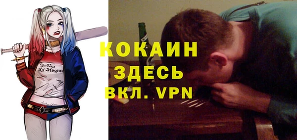 марки nbome Киреевск