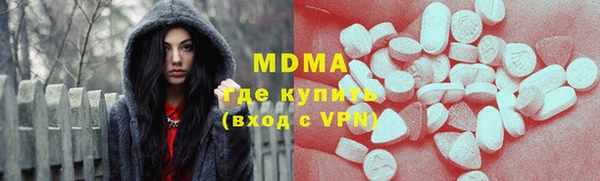 марки nbome Киреевск