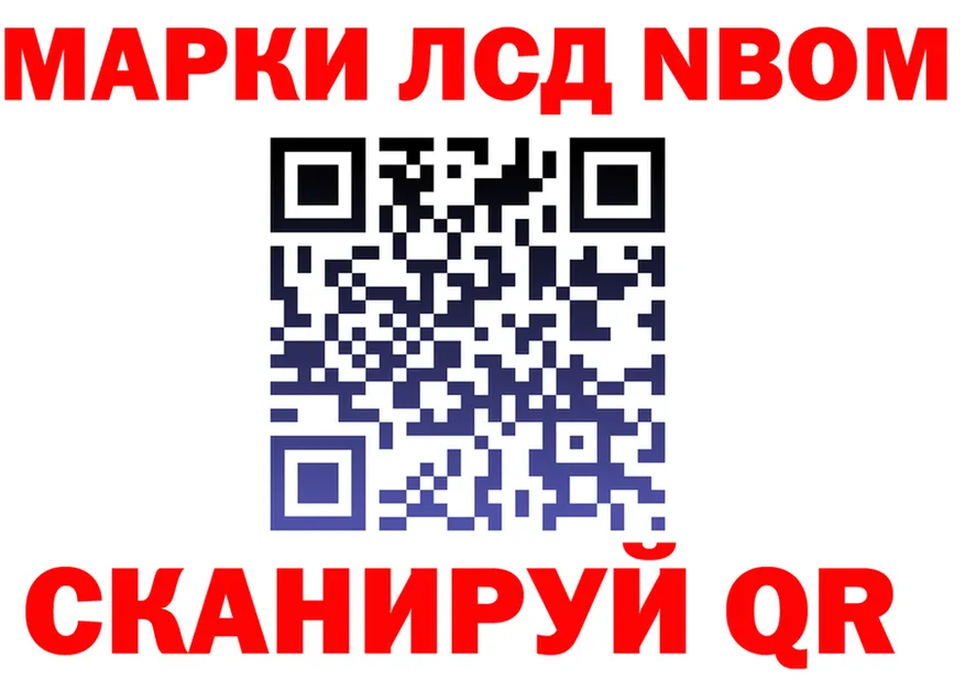 A-PVP СК КРИС ТОР shop OMG Ворсма