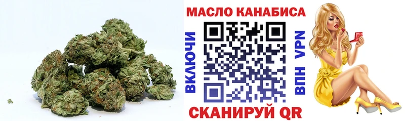 Купить где  Ворсма  Дистиллят ТГК вейп 